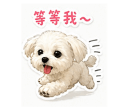 839603200