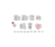 839603228