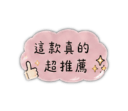 839603232