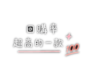 839603233