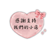 839603234