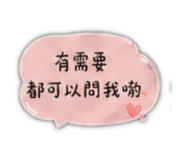 839603241