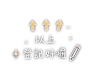 839603242