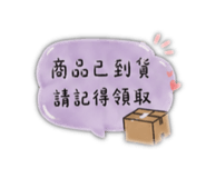 839603244