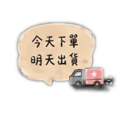 839603247