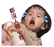 839603253