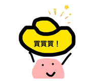 839603305