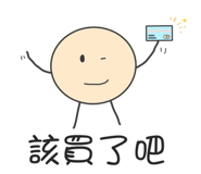 839603306