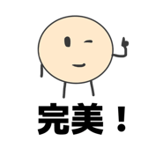 839603315