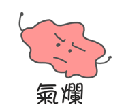 839603323