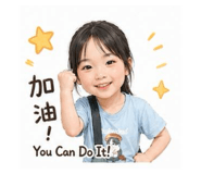 839603349