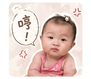 839603533