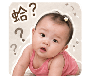 839603534