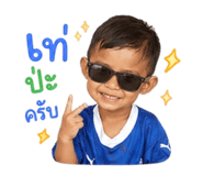 839603768