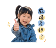 839603812