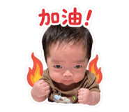 839603853
