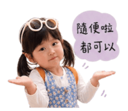 839603913
