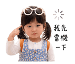 839603918
