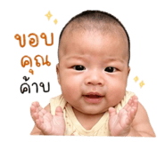 839603946