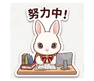 839604329