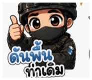 839604342