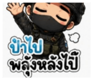 839604344