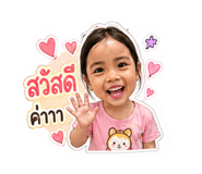 839604345