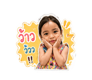 839604350