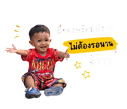839604513