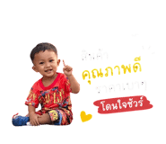 839604514