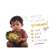 839604519