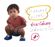 839604522