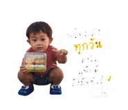 839604523