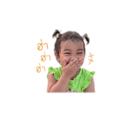 839604676