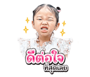 839604944