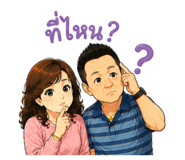 839605232