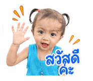 839605241
