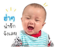 839605328