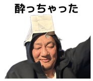 839605417