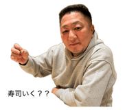 839605421