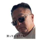 839605423