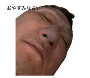 839605424