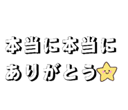 839605486