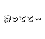839605494