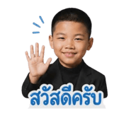 839605593