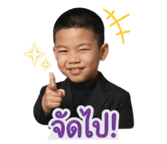 839605596