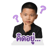839605600