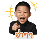 839605602