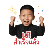 839605606