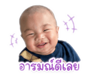 839605654